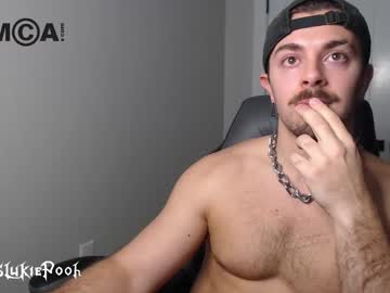 Itslukiepooh November 14, 2025 Chaturbate stream image