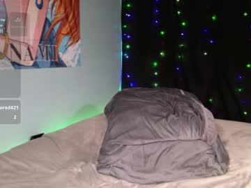 Amberhavoc November 14, 2025 Chaturbate stream image