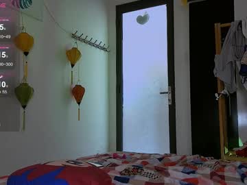 Breeedecaux November 14, 2025 Chaturbate stream image