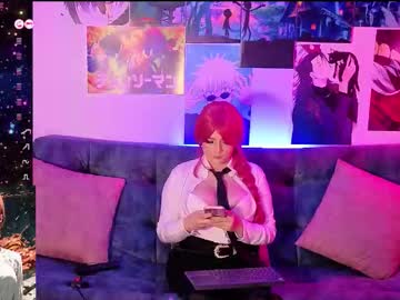 Cutesarah_10 November 14, 2025 Chaturbate stream image