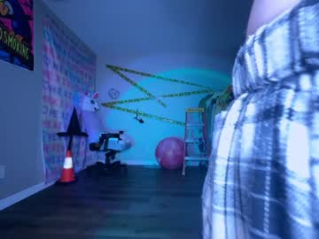 Hexivu November 14, 2025 Chaturbate stream image
