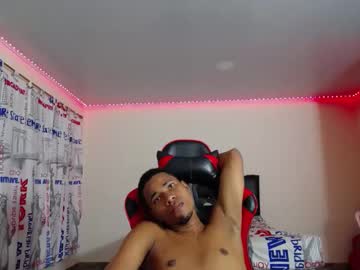 Juniorhot07 November 14, 2025 Chaturbate stream image