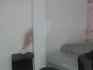 Koraa_T November 14, 2025 Chaturbate stream image