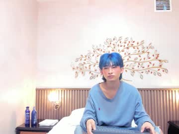 Angel_Yuhog November 14, 2025 Chaturbate stream image