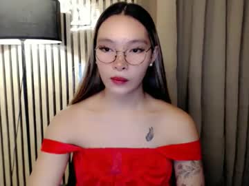 Asianhottiesttamira November 14, 2025 Chaturbate stream image