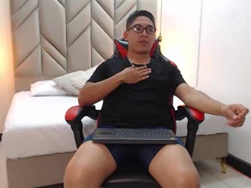 Danteprescott November 14, 2025 Chaturbate stream image