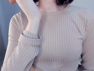 Inellcanty November 14, 2025 Chaturbate stream image
