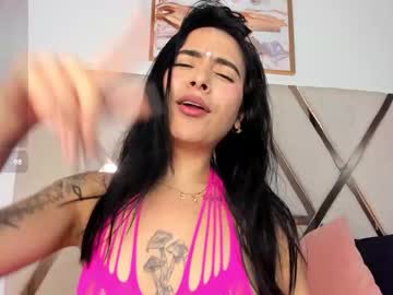 Lunadesire777 November 14, 2025 Chaturbate stream image