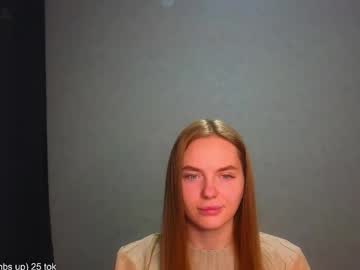 _Lysafeta_ November 14, 2025 Chaturbate stream image