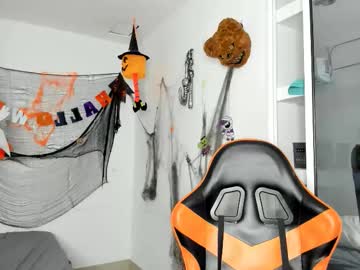 Kenshi_Roa November 14, 2025 Chaturbate stream image