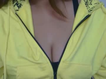 Pihu59933 November 14, 2025 Chaturbate stream image