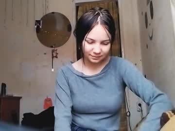 Yaniramelchin November 14, 2025 Chaturbate stream image