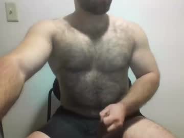 Enzoamore11 November 14, 2025 Chaturbate stream image