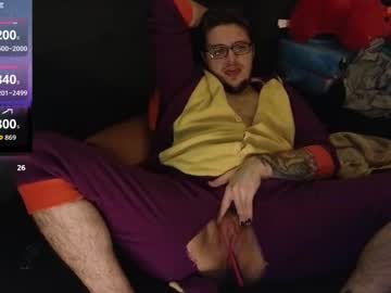 Ryleyrainn November 14, 2025 Chaturbate stream image