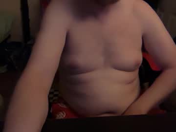 Bboypimpn November 14, 2025 Chaturbate stream image