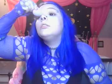 Burnthemail November 14, 2025 Chaturbate stream image
