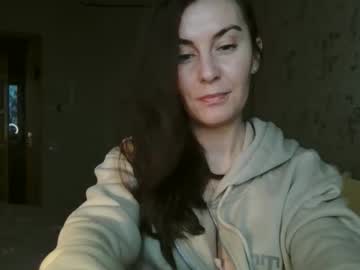 Katalinaqe November 14, 2025 Chaturbate stream image