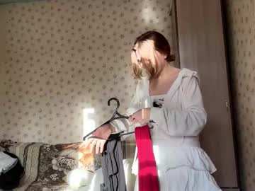 Hsiuscherich November 14, 2025 Chaturbate stream image
