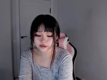 Ichigo_O November 14, 2025 Chaturbate stream image