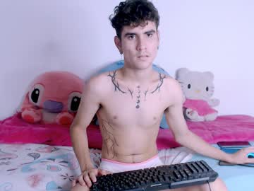 Secrettide November 14, 2025 Chaturbate stream image