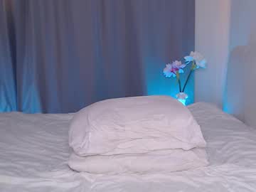 Diarissa November 14, 2025 Chaturbate stream image