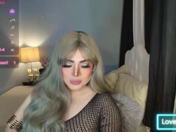 Majestydannaxx November 14, 2025 Chaturbate stream image