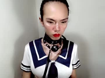Mayamint November 14, 2025 Chaturbate stream image