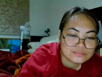 Mizzmay stream photo from November 14, 2025