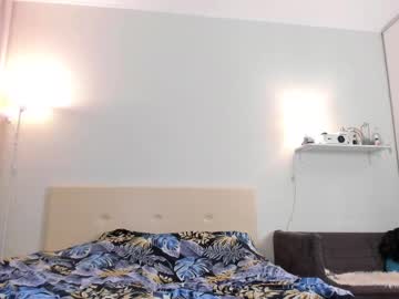 Omg_Pie November 14, 2025 Chaturbate stream image