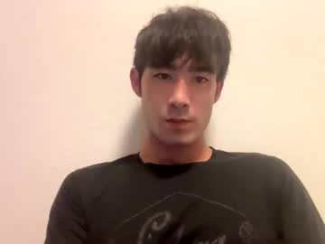 9thislandd November 14, 2025 Chaturbate stream image
