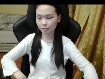Ckyvina November 14, 2025 Chaturbate stream image