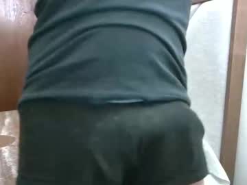 Fonzi_Flores November 14, 2025 Chaturbate stream image