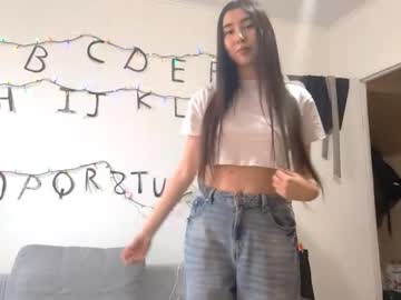 Leonieschmith November 14, 2025 Chaturbate stream image