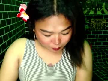 Urgirl_Dimple November 14, 2025 Chaturbate stream image