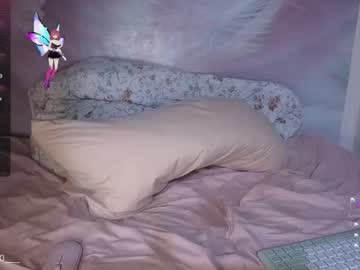 Coralie20 November 14, 2025 Chaturbate stream image