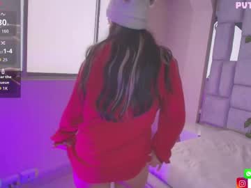 Dahiana_Dmour November 14, 2025 Chaturbate stream image
