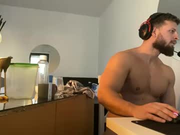 Ironpumper69 November 14, 2025 Chaturbate stream image