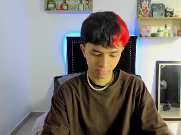 Justine_Ad November 14, 2025 Chaturbate stream image