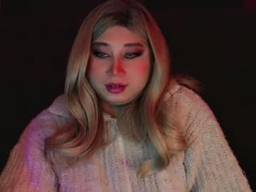 Corefinder_Xx November 14, 2025 Chaturbate stream image