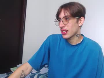 Dio_Star November 14, 2025 Chaturbate stream image