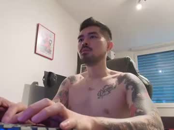 Dixonhuang November 14, 2025 Chaturbate stream image