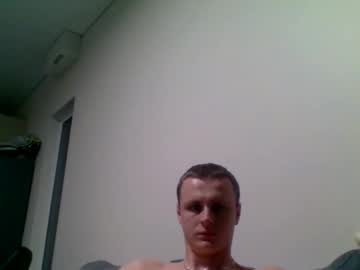 Domuutiss November 14, 2025 Chaturbate stream image