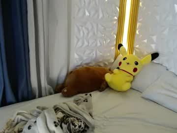 Njay_16 November 14, 2025 Chaturbate stream image