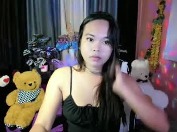 Prettylexxxa November 14, 2025 Chaturbate stream image