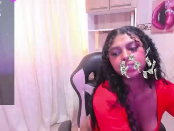 Roxy_Wildd November 14, 2025 Chaturbate stream image