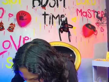 Sweett_Pleasure November 14, 2025 Chaturbate stream image