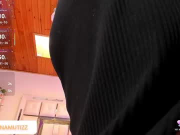 Yelena_Mutiz November 14, 2025 Chaturbate stream image