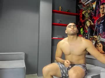 Geremy_Giroud November 14, 2025 Chaturbate stream image