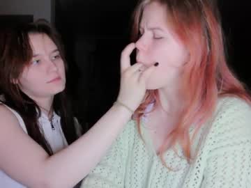 Katrine_Ine November 14, 2025 Chaturbate stream image