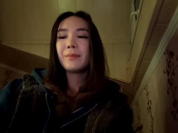 Migdaliafenlon November 14, 2025 Chaturbate stream image